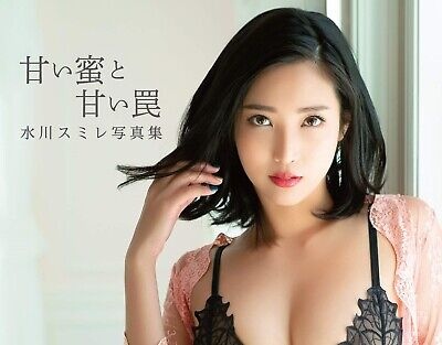 Sumire Mizukawa – Hành Trình Nổi Bật của Nữ Diễn Viên JAV